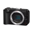 Canon Megapixel 24.2 MP | Image stabilizer | ISO sensitivity (max) 32000 | Wi-Fi | Manual | CMOS | Black