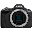 Canon | Megapixel 24.2 MP | Image stabilizer | ISO sensitivity (max) 32000 | Display diagonal 2.95 