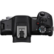 Canon | Megapixel 24.2 MP | Image stabilizer | ISO sensitivity (max) 32000 | Display diagonal 2.95 