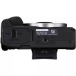 Canon | Megapixel 24.2 MP | Image stabilizer | ISO sensitivity (max) 32000 | Display diagonal 2.95 