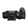 Sony Alpha 7 Mark III BODY | Sony