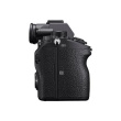 Sony Alpha 7 Mark III BODY | Sony