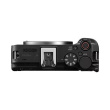 Canon Megapixel 24.2 MP | Image stabilizer | ISO sensitivity (max) 32000 | Wi-Fi | Video recording | Automatic, manual | APS-C | Black