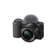 Sony ZV-E10L Mirrorless Vlog Camera with 16-50 mm Lens | Sony | Mirrorless Vlog Camera | ZV-E10L | Compact camera | 24.2 MP | Display diagonal 3.0 