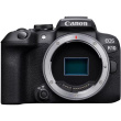 Canon | Megapixel 24.2 MP | Image stabilizer | ISO sensitivity (max) 32000 | Wi-Fi | Video recording | Manual | CMOS | Black 5331C010
