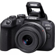 Canon | Megapixel 24.2 MP | Image stabilizer | ISO sensitivity (max) 32000 | Wi-Fi | Video recording | Manual | CMOS | Black 5331C010