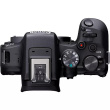 Canon | Megapixel 24.2 MP | Image stabilizer | ISO sensitivity (max) 32000 | Wi-Fi | Video recording | Manual | CMOS | Black 5331C010