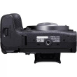 Canon | Megapixel 24.2 MP | Image stabilizer | ISO sensitivity (max) 32000 | Wi-Fi | Video recording | Manual | CMOS | Black 5331C010