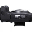 Canon | Megapixel 24.2 MP | Image stabilizer | ISO sensitivity (max) 32000 | Wi-Fi | Video recording | Manual | CMOS | Black 5331C017