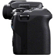 Canon | Megapixel 24.2 MP | Image stabilizer | ISO sensitivity (max) 32000 | Wi-Fi | Video recording | Manual | CMOS | Black 5331C017