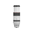 Canon LENS RF100-500MM F4.5-7.1 L IS USM | Canon