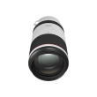 Canon LENS RF100-500MM F4.5-7.1 L IS USM | Canon