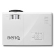 Benq | SH753P | Full HD (1920x1080) | 5000 ANSI lumens | White