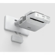 EPSON (1280x800) EB-695Wi Ultrakurzdistanz-Projektor 3LCD 16:10 3500 Lumen VGA, HDMI, composite video, MHL Speaker WXGA White