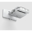 EPSON EB-685W 3LCD WXGA ultra short throw projector 1280x800 16:10 3500 lumen 16W speaker