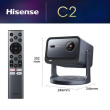 Hisense C2 data projector 2000 ANSI lumens UHD 4K (3840x2160) Grey