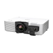 Epson EB-L890E | WUXGA (1920x1200) | 8000 ANSI lumens | White