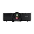 Epson EB-L795SE | WUXGA (1920x1200) | 7000 ANSI lumens | Black
