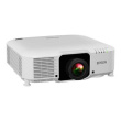 Epson | EB-PU1007W | WUXGA (1920x1200) | 7000 ANSI lumens | 2500000:1 | White | Lamp warranty 12 month(s)