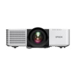 Epson EB-L790SU | WUXGA (1920x1200) | 7000 ANSI lumens | Valge