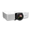 Epson EB-L790SU | WUXGA (1920x1200) | 7000 ANSI lumens | Valge