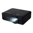 Acer | X1228I | XGA (1024x768) | 4800 ANSI lumens | Must