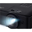 Acer X1228HN | XGA (1024x768) | 4800 ANSI lumens | Must