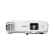 Epson EB-994F | Full HD (1920x1080) | 4100 ANSI lumens | Valge