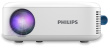 Philips NeoPix 113 Short throw projector 100 ANSI lumens LCD 720p (1280x720) Белый