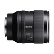 Sony lens FE 35 mm F1.4 GM | Sony | Lens FE 35 mm F1.4 GM SEL35F14GM.SYX