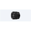 Sony | SEL-50F18F FE 50mm F1.8 | Sony SEL50F18F.SYX