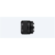 Sony | SEL-50F18F FE 50mm F1.8 | Sony SEL50F18F.SYX