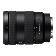 Sony SEL-1655G 16-55mm,  Zoom Lens, Black | Sony | SEL-1655G 16-55mm Zoom Lens | Sony E-mount SEL1655G.SYX