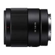 Sony SEL35F18FFE FE 35 MM F1.8 lens Black | Sony | FE 35mm F1.8 Lens SEL35F18F.SYX
