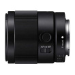 Sony SEL35F18FFE FE 35 MM F1.8 lens Black | Sony | FE 35mm F1.8 Lens SEL35F18F.SYX