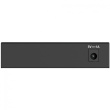 5P D-Link DGS-105GL