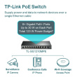 TP-LINK TP-Link SG1210MPE switc 8GE PoE+ 1GE 1SFP