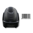 Qoltec Laser scanner 1D, USB black