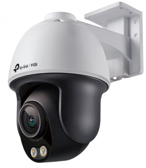 TP-LINK Network Camera VIGI C540S(4mm) 4MP Pan/Tilt