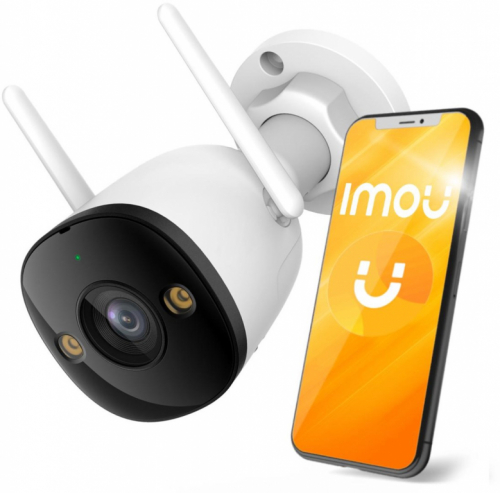 Imou bullet 3 5MP IP Camera IPC-S3EP-5M0WE-0360B