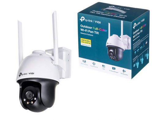 TP-LINK VIGI C540-W(4mm) camera