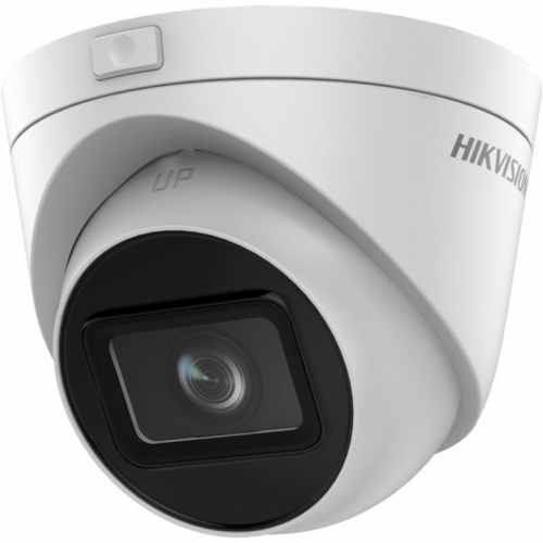 Hikvision DS-2CD1H43G2-IZ(2.8-12mm) Turret IP Security Camera Indoor & Outdoor 2560 x 1440 px Ceiling