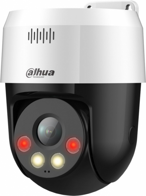 DAHUA SD2A500HB-GN-A-PV-0400-S2 IP CAMERA