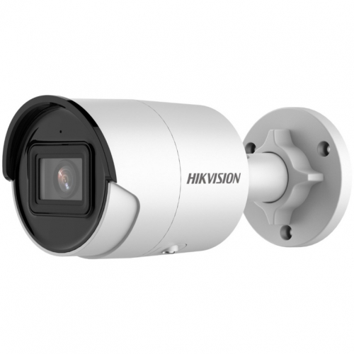 IP CAMERA: HIKVISION DS-2CD2043G2-I (4mm)