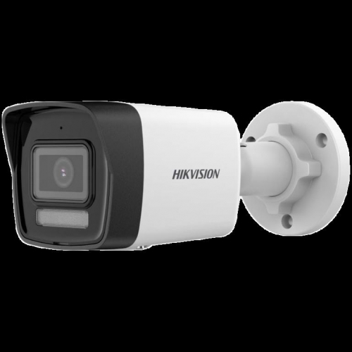 Hikvision 4MP IP Mini Bullet camera, H265+ 1/3