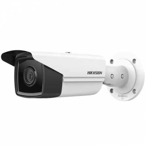 Hikvision DS-2CD2T63G2-2I Bullet IP security camera Indoor and outdoor 3200 x 1800 px Ceiling / Wall