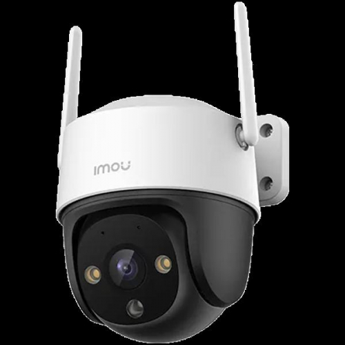 Imou Cruiser SE+, full color night vision Wi-Fi PT camera 5MP, rotation 355° pan & 90° Tilt, 1/3