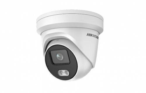 DS-2CD2327G1-L(2.8mm) IP Turret Camera