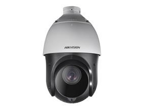 Hikvision IP PTZ AcuSense  DS-2DE4225IW-DE(T5)  2MP