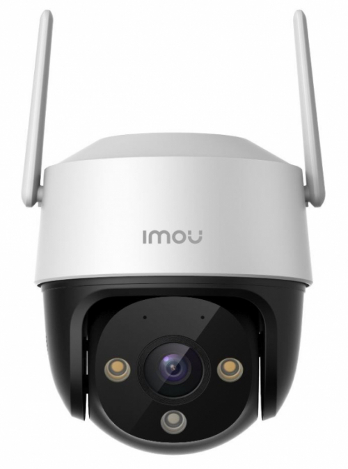 Imou Cruiser 2C 2K Turret IP security camera Outdoor 2304 x 1296 pixels Ceiling/wall